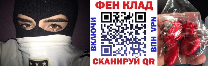 Амфетамин 97% Спасск-Дальний