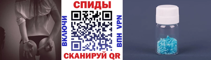 Amphetamine Premium  магазин  наркотиков  Спасск-Дальний 
