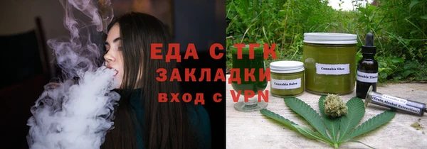 МДМА Покачи