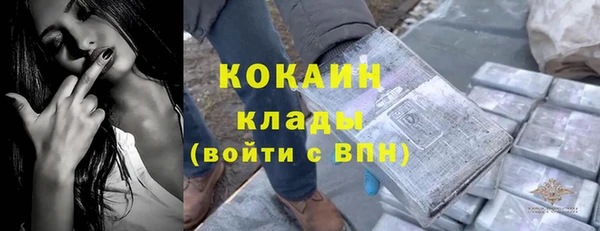 jwh Покров