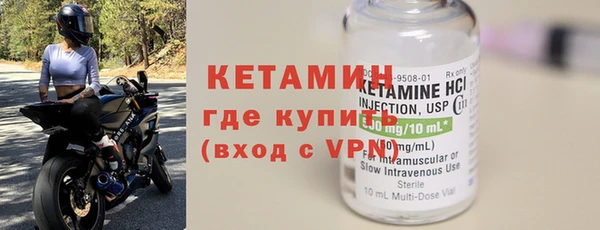 кокаин премиум Кирсанов