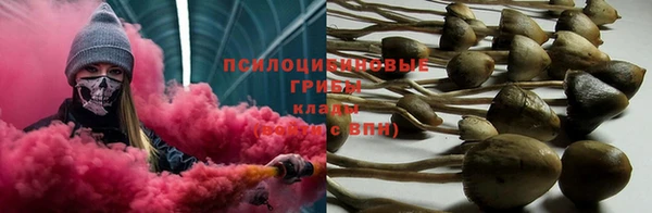 МДМА Покачи