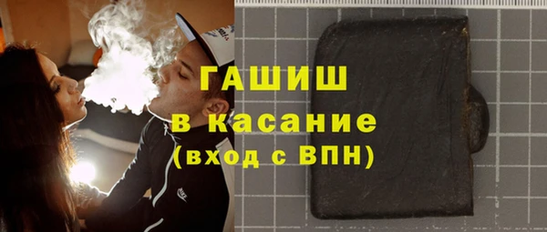 jwh Покров