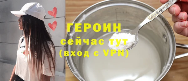 ALPHA-PVP Кирс