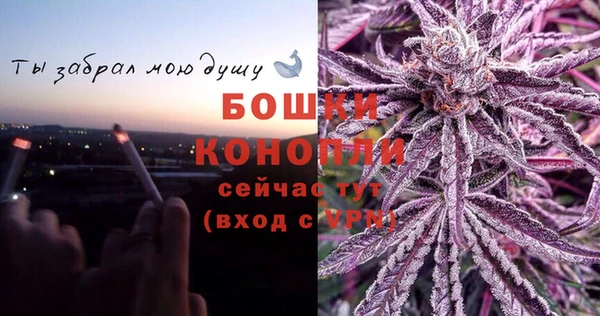 jwh Покров