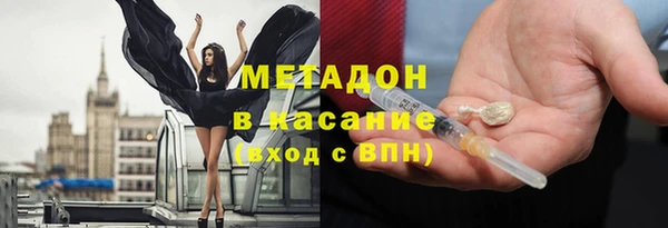 jwh Покров