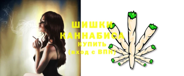 МДМА Покачи