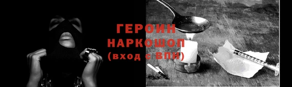 jwh Покров