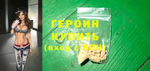 jwh Покров