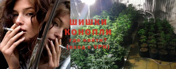 МДМА Покачи