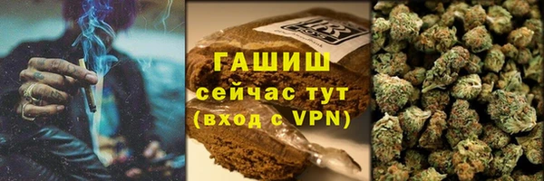 мефедрон мука Покровск