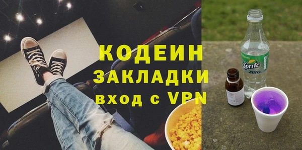 не бодяженный Приозерск