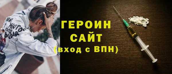 МДМА Покачи