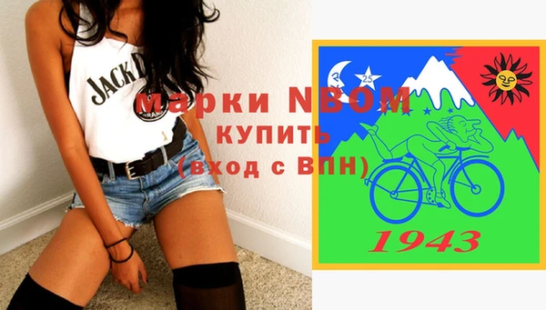 МДМА Покачи