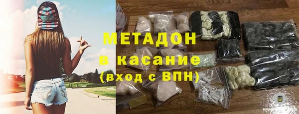 jwh Покров