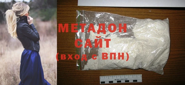 МДМА Покачи