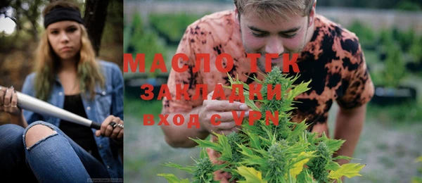 jwh Покров