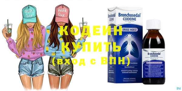 МДМА Покачи