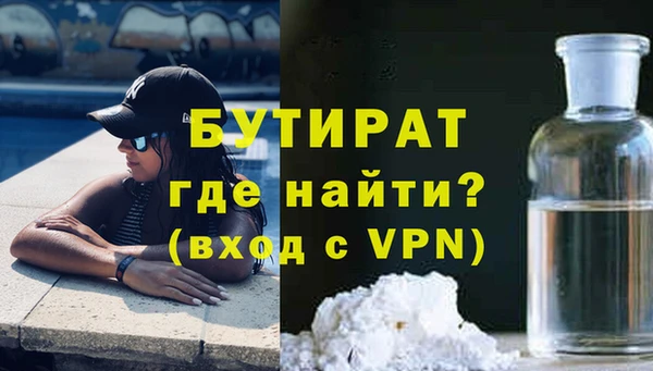 jwh Покров