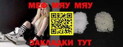 марки nbome Дубна