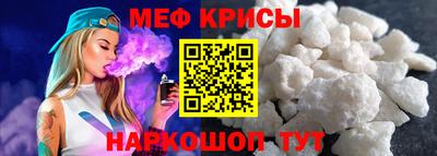 марки nbome Дубна