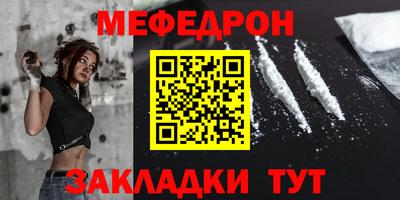 марки nbome Дубна