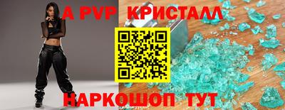 марки nbome Дубна