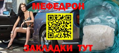 марки nbome Дубна