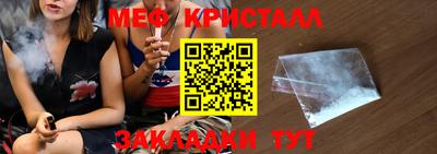 ECSTASY Берёзовский