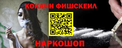 ECSTASY Берёзовский