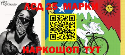спайс Донской