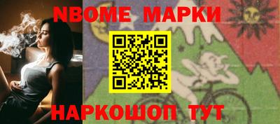 МДПВ Кинель