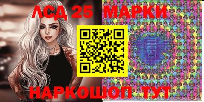 ECSTASY Берёзовский