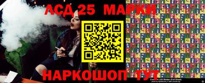 ECSTASY Берёзовский