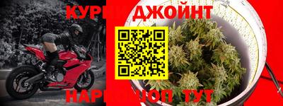 трава Беслан