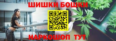 трава Беслан