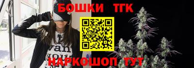 спайс Донской