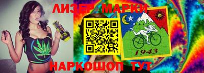 ECSTASY Берёзовский