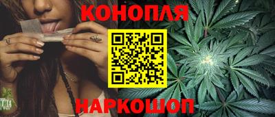 марки nbome Дубна