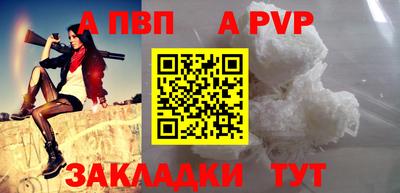 марки nbome Дубна