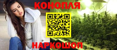 марки nbome Дубна