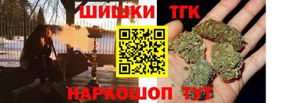 марки nbome Дубна
