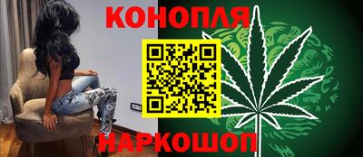марки nbome Дубна