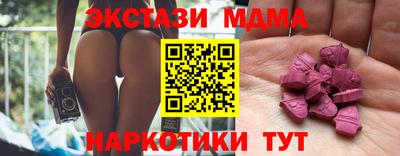 спайс Донской