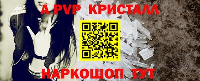 марки nbome Дубна