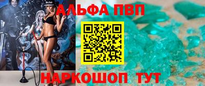 ECSTASY Берёзовский