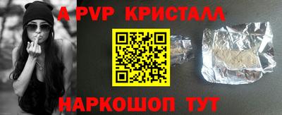 марки nbome Дубна