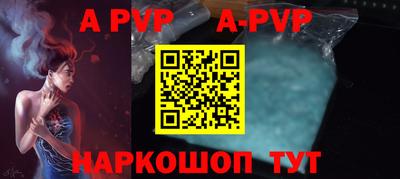 ECSTASY Берёзовский