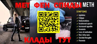 ECSTASY Берёзовский