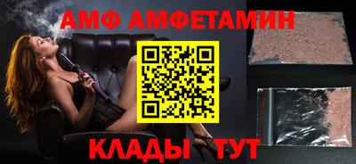 марки nbome Дубна